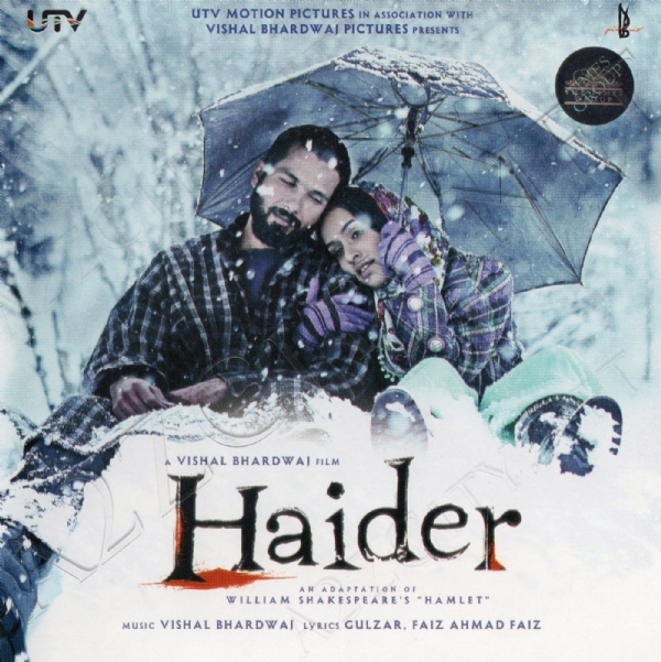 haider_1  H x W