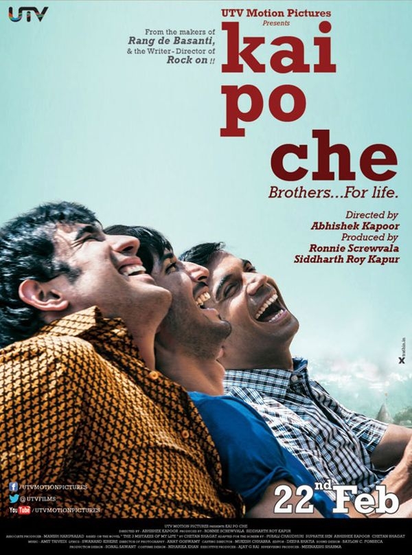 kie po che_1  H